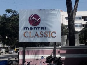 Packers and Movers near Mantri Classic, 4th Block, 8th Cross Rd, S.T. Bed, Cauvery Colony, Koramangala, Bengaluru, Karnataka 560034